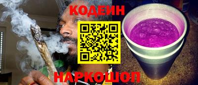 ECSTASY Будённовск