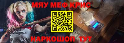 ECSTASY Будённовск