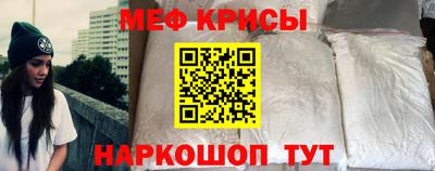 Альфа ПВП Бугуруслан