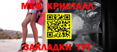 Альфа ПВП Бугуруслан