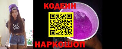 ECSTASY Будённовск