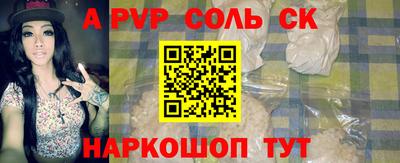 ECSTASY Будённовск