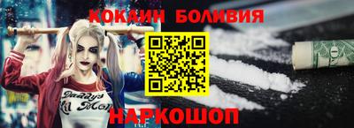 тгк Бузулук