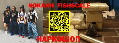ECSTASY Будённовск