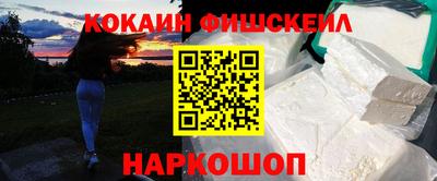 тгк Бузулук