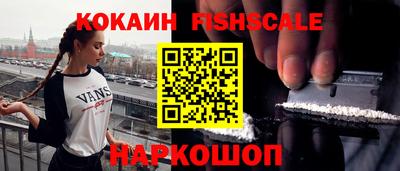 ECSTASY Будённовск