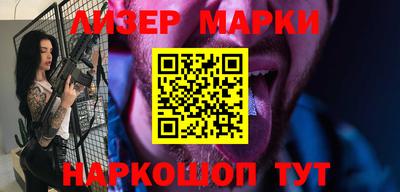 Альфа ПВП Бугуруслан