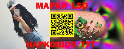 тгк Бузулук