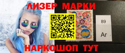 Альфа ПВП Бугуруслан