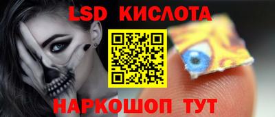 ECSTASY Будённовск