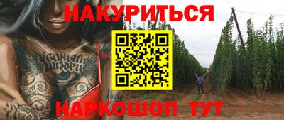 тгк Бузулук