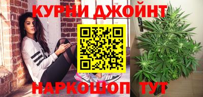 тгк Бузулук