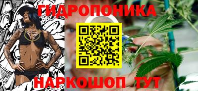 тгк Бузулук