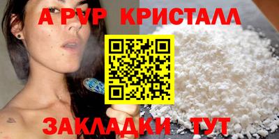 тгк Бузулук