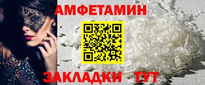 ECSTASY Будённовск