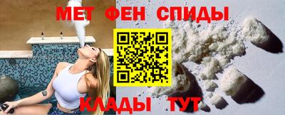 ECSTASY Будённовск