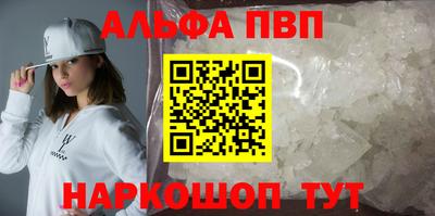 ECSTASY Будённовск