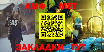 тгк Бузулук