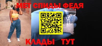 Альфа ПВП Бугуруслан