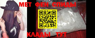 ECSTASY Будённовск