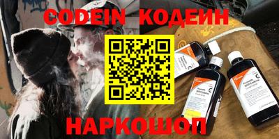 ECSTASY Будённовск