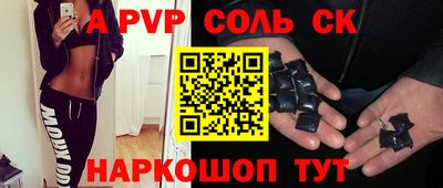 тгк Бузулук
