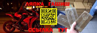 Альфа ПВП Бугуруслан