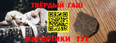 тгк Бузулук