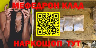 тгк Бузулук