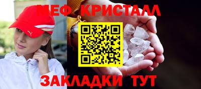 Альфа ПВП Бугуруслан