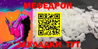 ECSTASY Будённовск